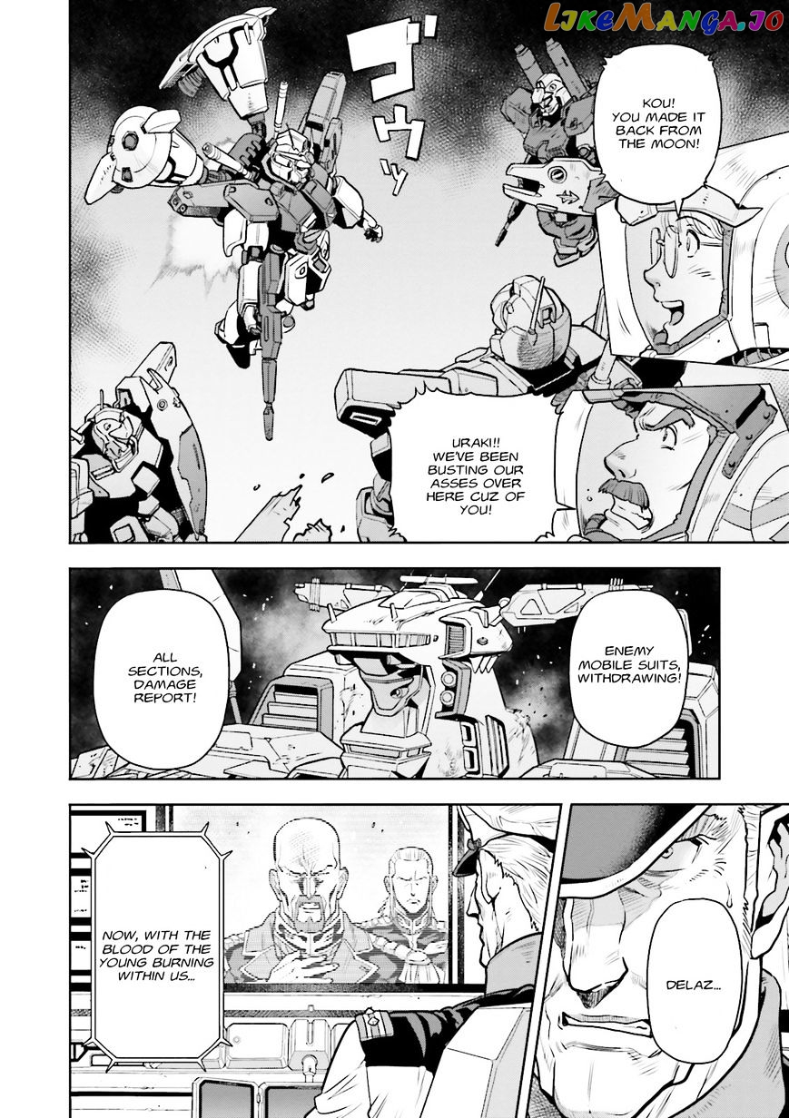 Kidou Senshi Gundam 0083 Rebellion chapter 30 - page 23