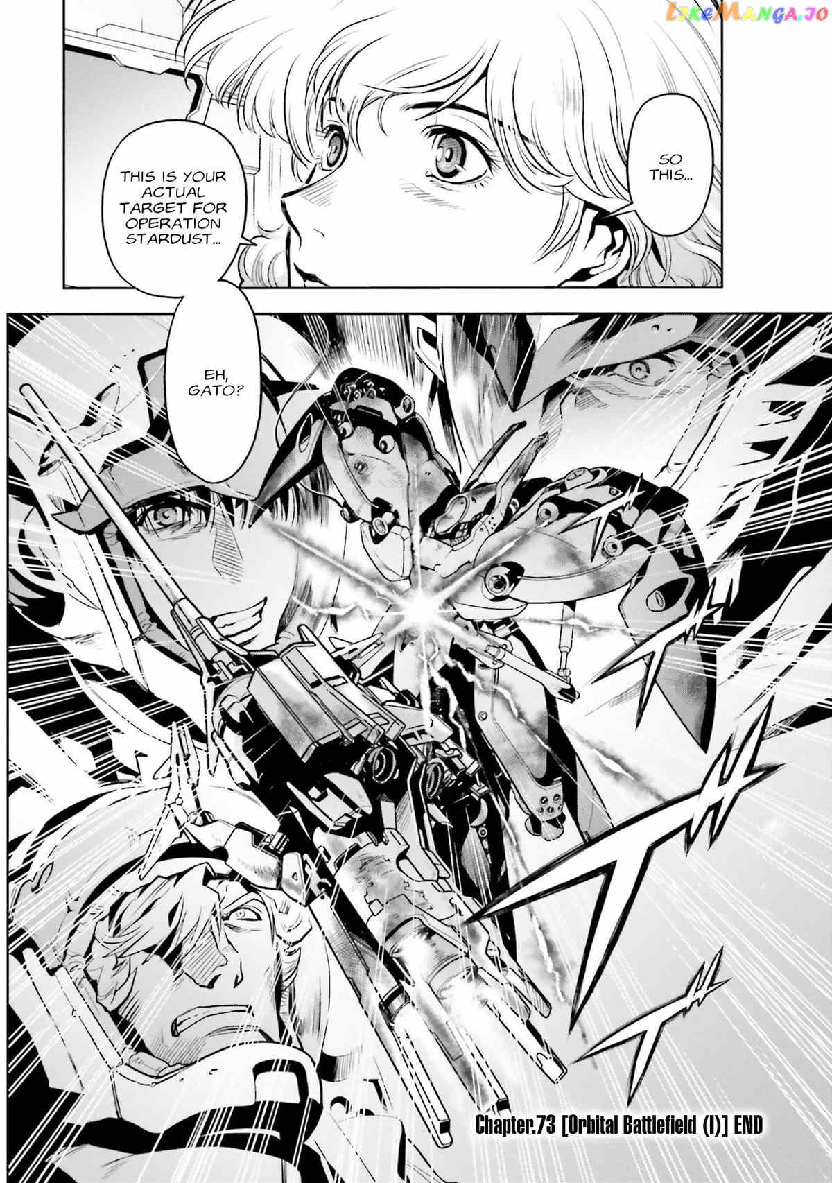 Kidou Senshi Gundam 0083 Rebellion chapter 73 - page 21