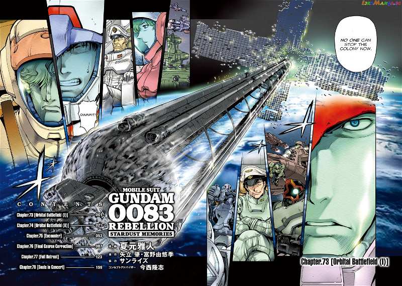 Kidou Senshi Gundam 0083 Rebellion chapter 73 - page 4
