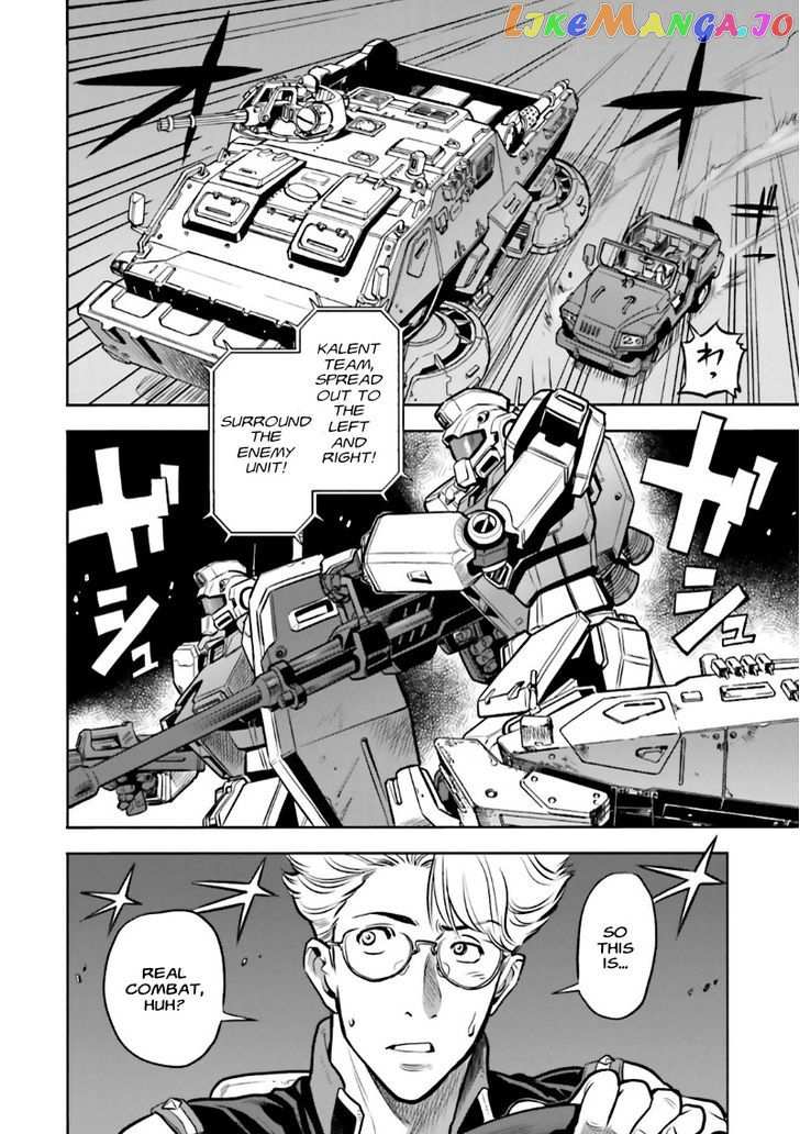 Kidou Senshi Gundam 0083 Rebellion chapter 8 - page 21