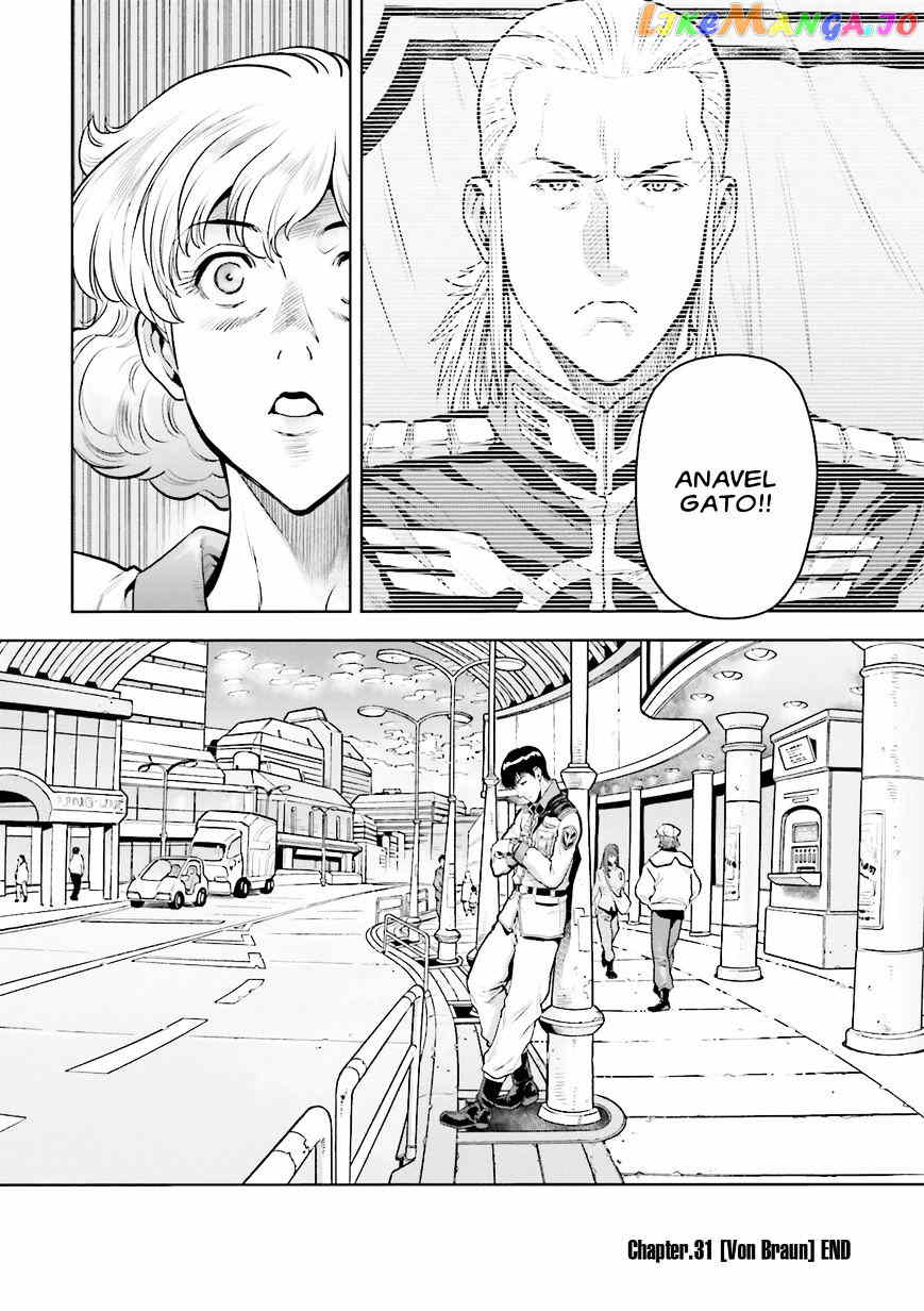 Kidou Senshi Gundam 0083 Rebellion chapter 31 - page 17