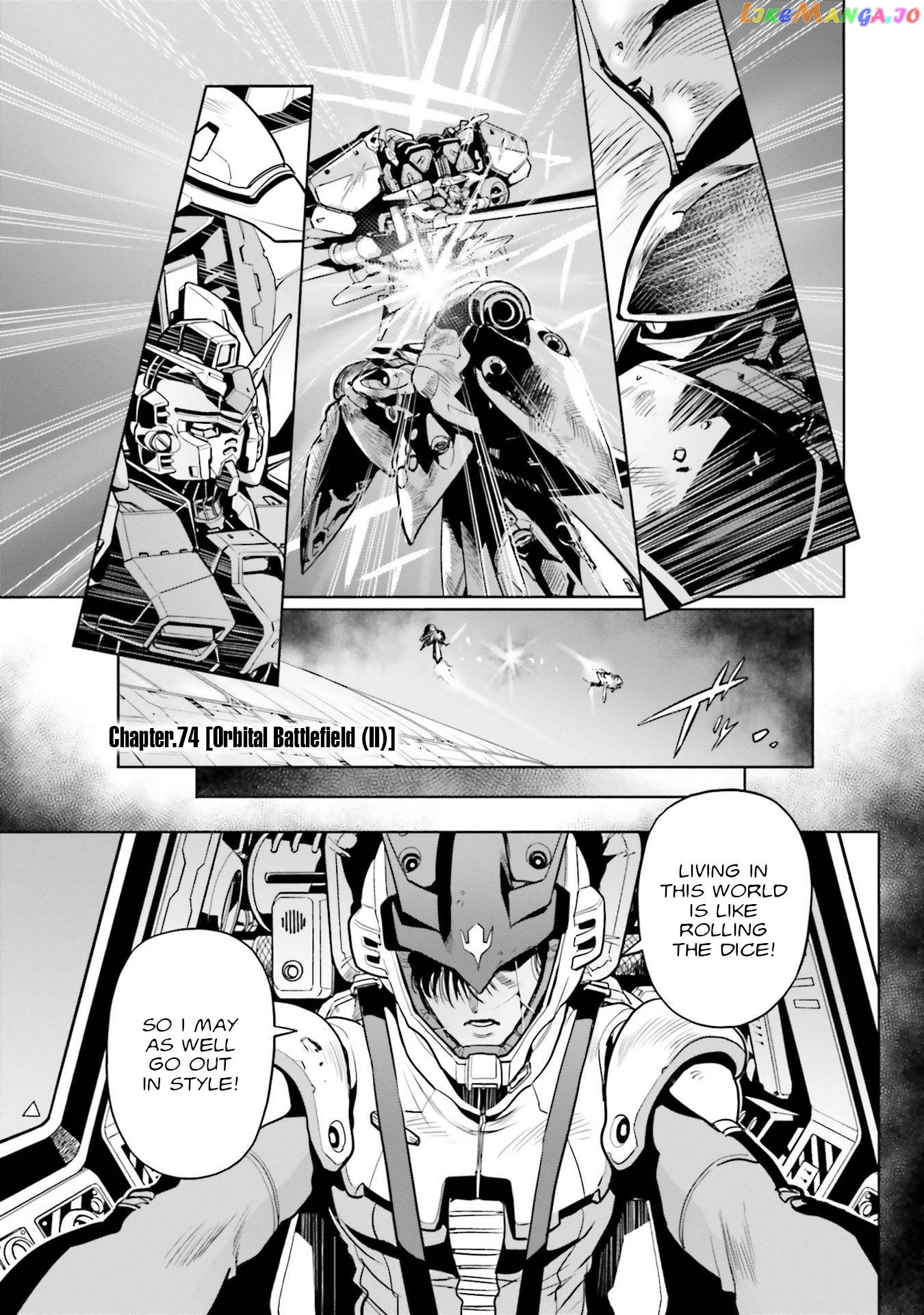 Kidou Senshi Gundam 0083 Rebellion chapter 74 - page 1