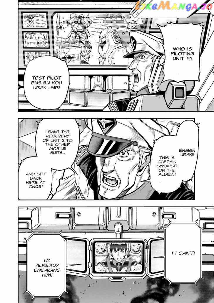 Kidou Senshi Gundam 0083 Rebellion chapter 9 - page 6