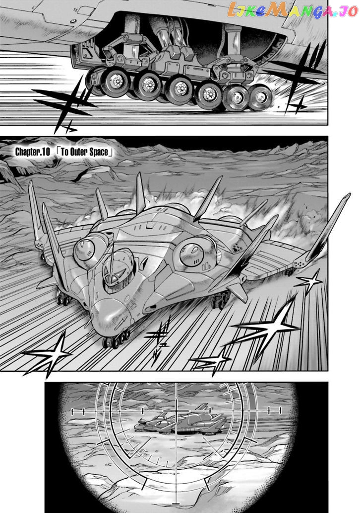 Kidou Senshi Gundam 0083 Rebellion chapter 10 - page 1