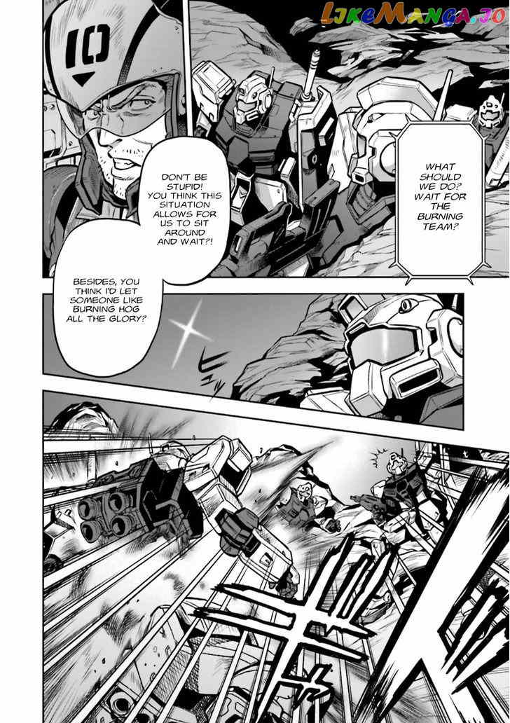 Kidou Senshi Gundam 0083 Rebellion chapter 10 - page 17