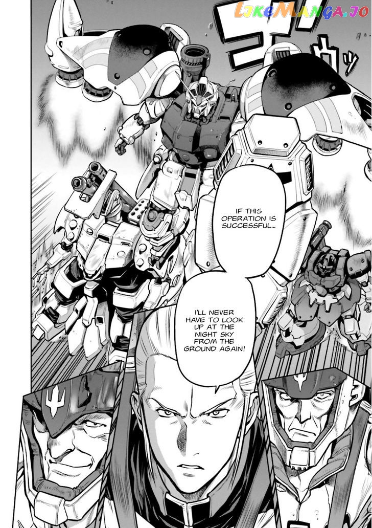 Kidou Senshi Gundam 0083 Rebellion chapter 10 - page 3