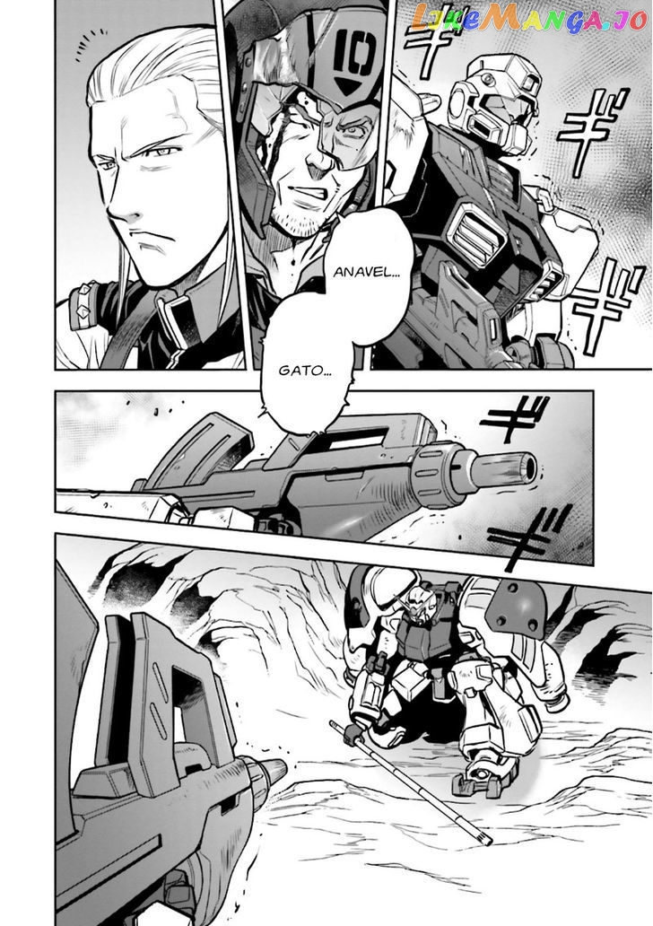 Kidou Senshi Gundam 0083 Rebellion chapter 11 - page 14