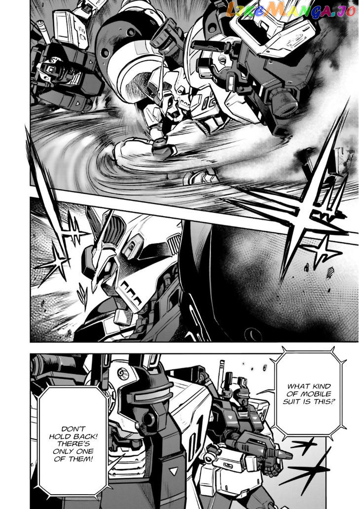 Kidou Senshi Gundam 0083 Rebellion chapter 11 - page 3