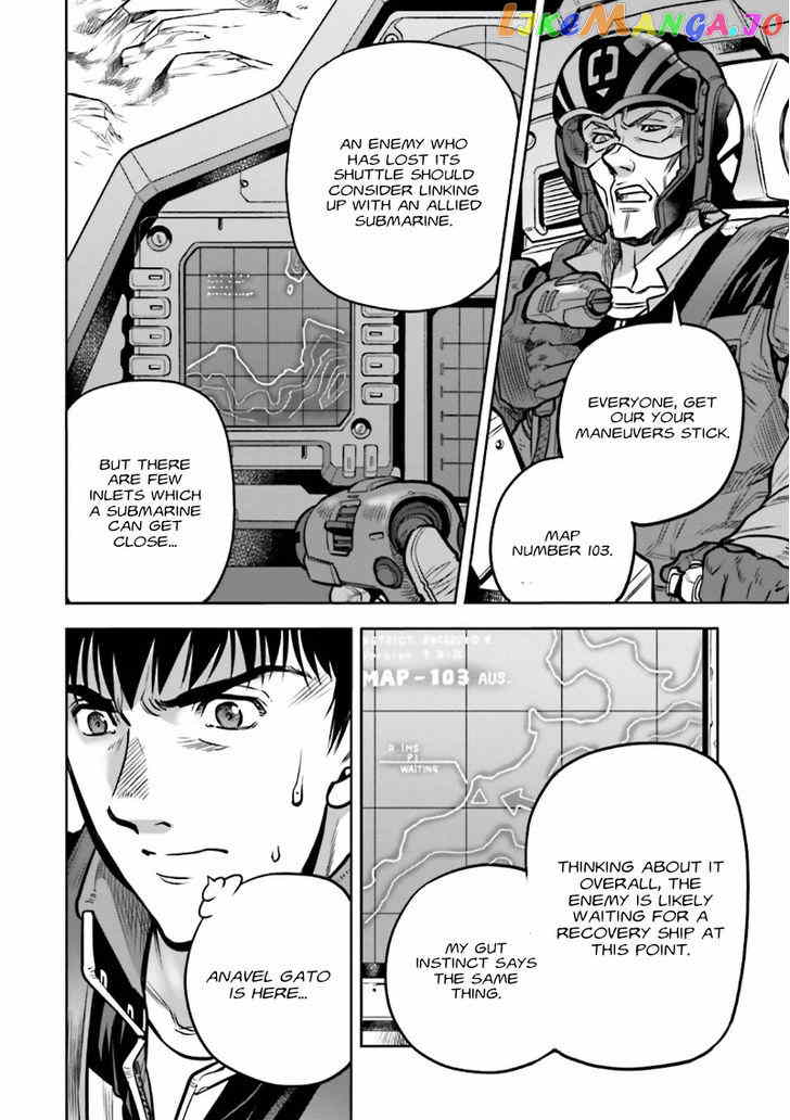 Kidou Senshi Gundam 0083 Rebellion chapter 11 - page 31