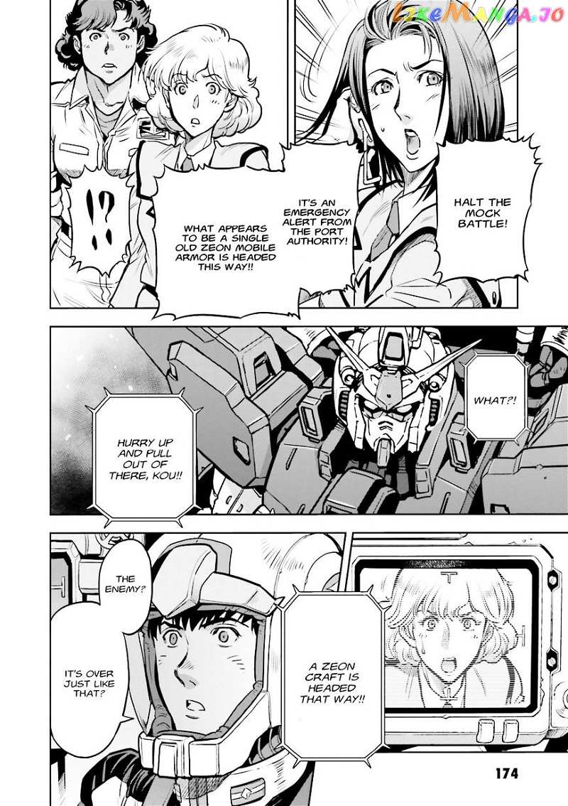Kidou Senshi Gundam 0083 Rebellion chapter 35 - page 18