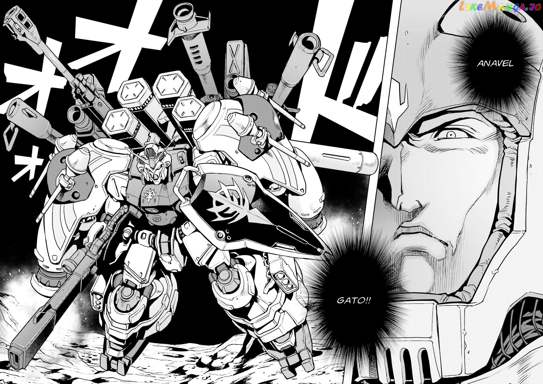 Kidou Senshi Gundam 0083 Rebellion chapter 35 - page 35