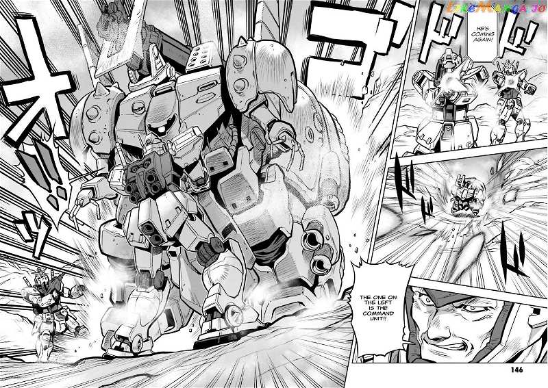 Kidou Senshi Gundam 0083 Rebellion chapter 12 - page 5