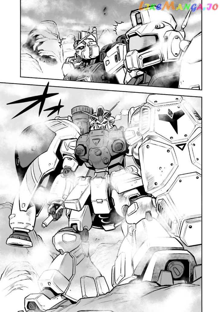 Kidou Senshi Gundam 0083 Rebellion chapter 12 - page 7