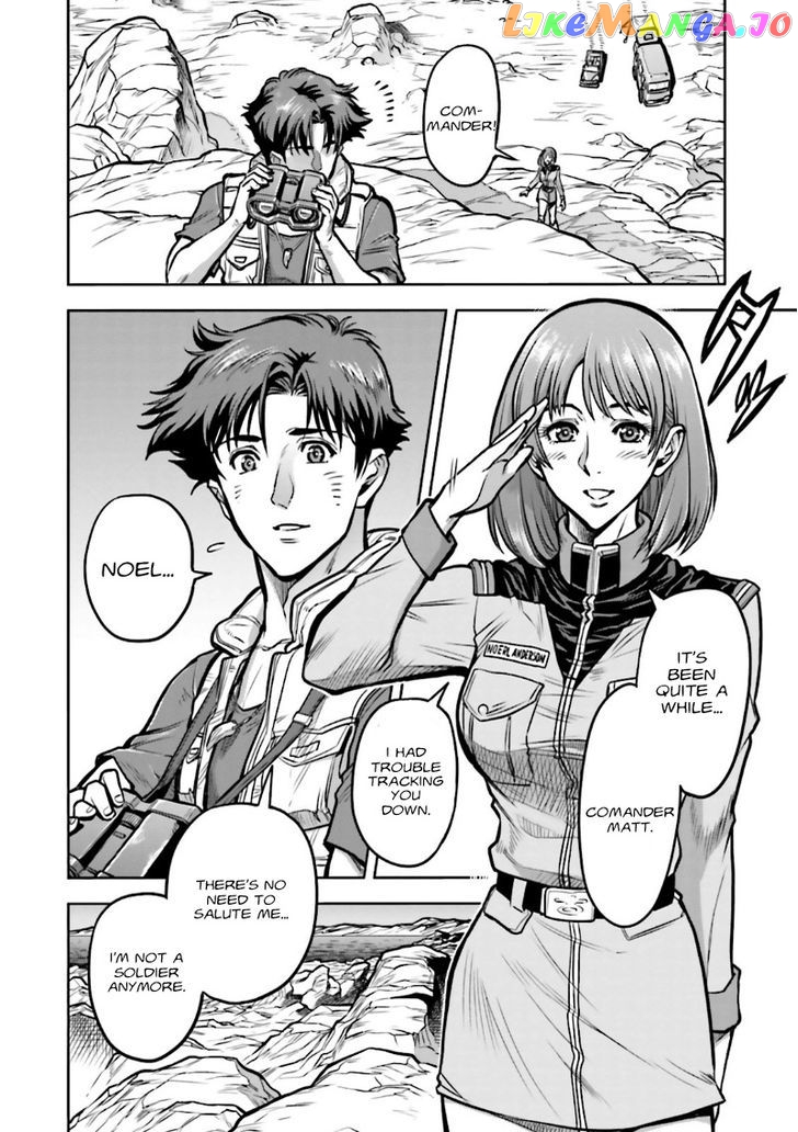 Kidou Senshi Gundam 0083 Rebellion chapter 12.5 - page 3