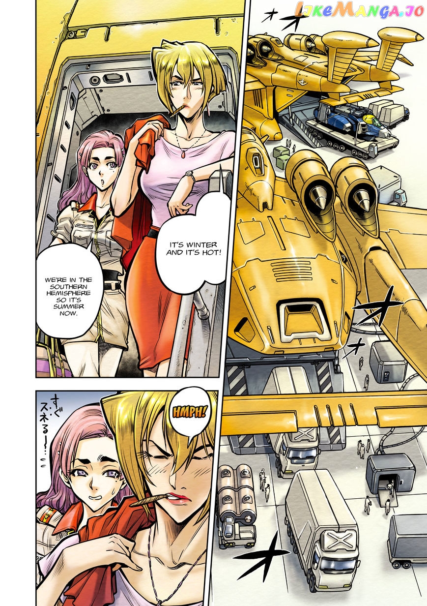 Kidou Senshi Gundam 0083 Rebellion chapter 13 - page 5