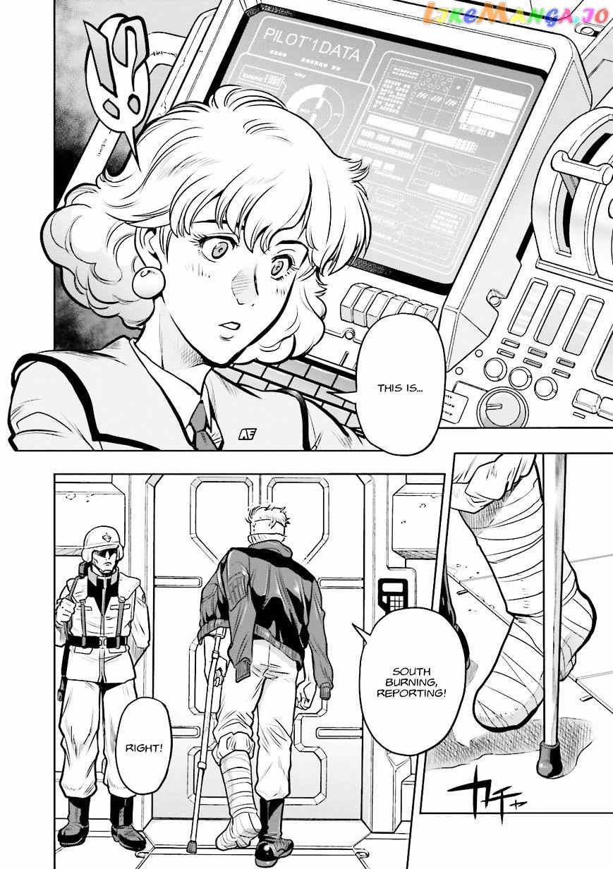 Kidou Senshi Gundam 0083 Rebellion chapter 13 - page 9