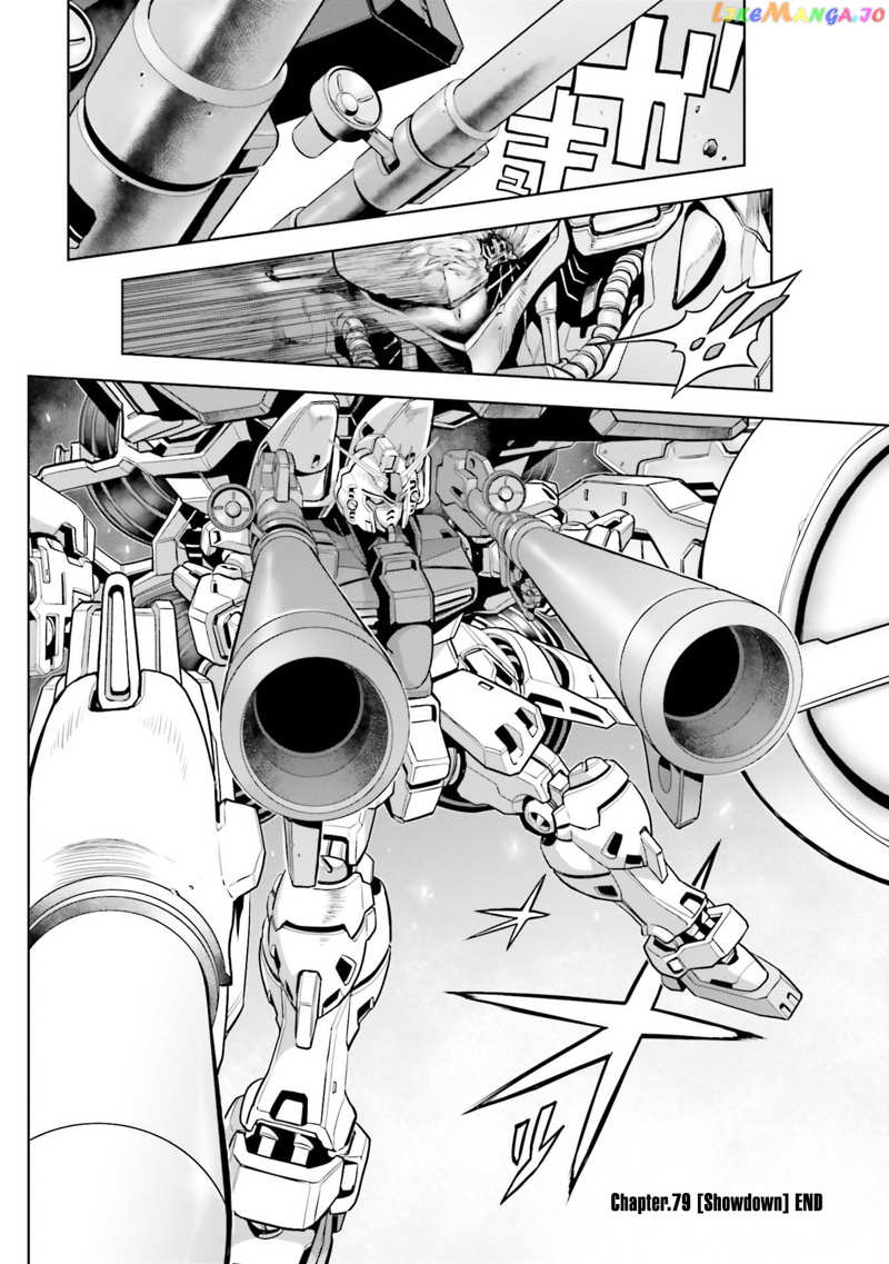 Kidou Senshi Gundam 0083 Rebellion chapter 79 - page 30