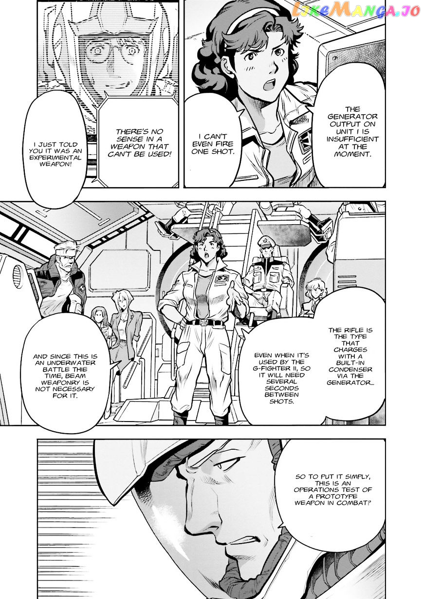 Kidou Senshi Gundam 0083 Rebellion chapter 14 - page 46