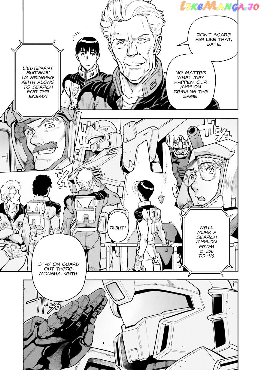 Kidou Senshi Gundam 0083 Rebellion chapter 38 - page 4