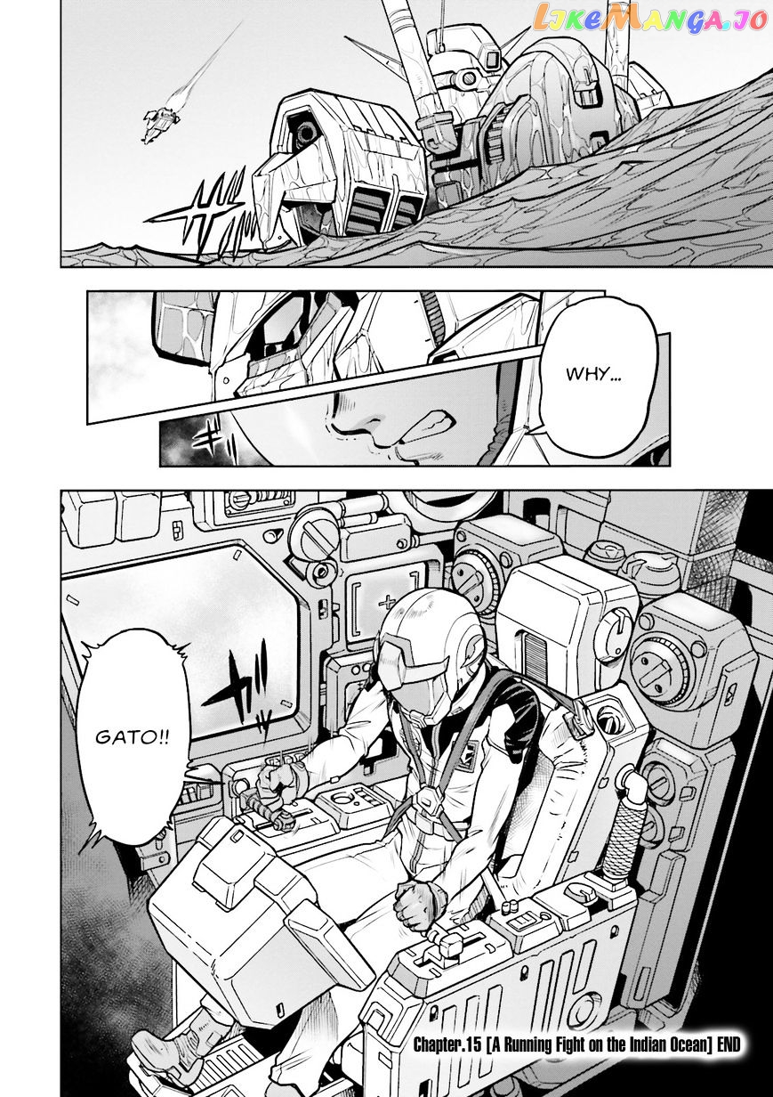 Kidou Senshi Gundam 0083 Rebellion chapter 15 - page 1