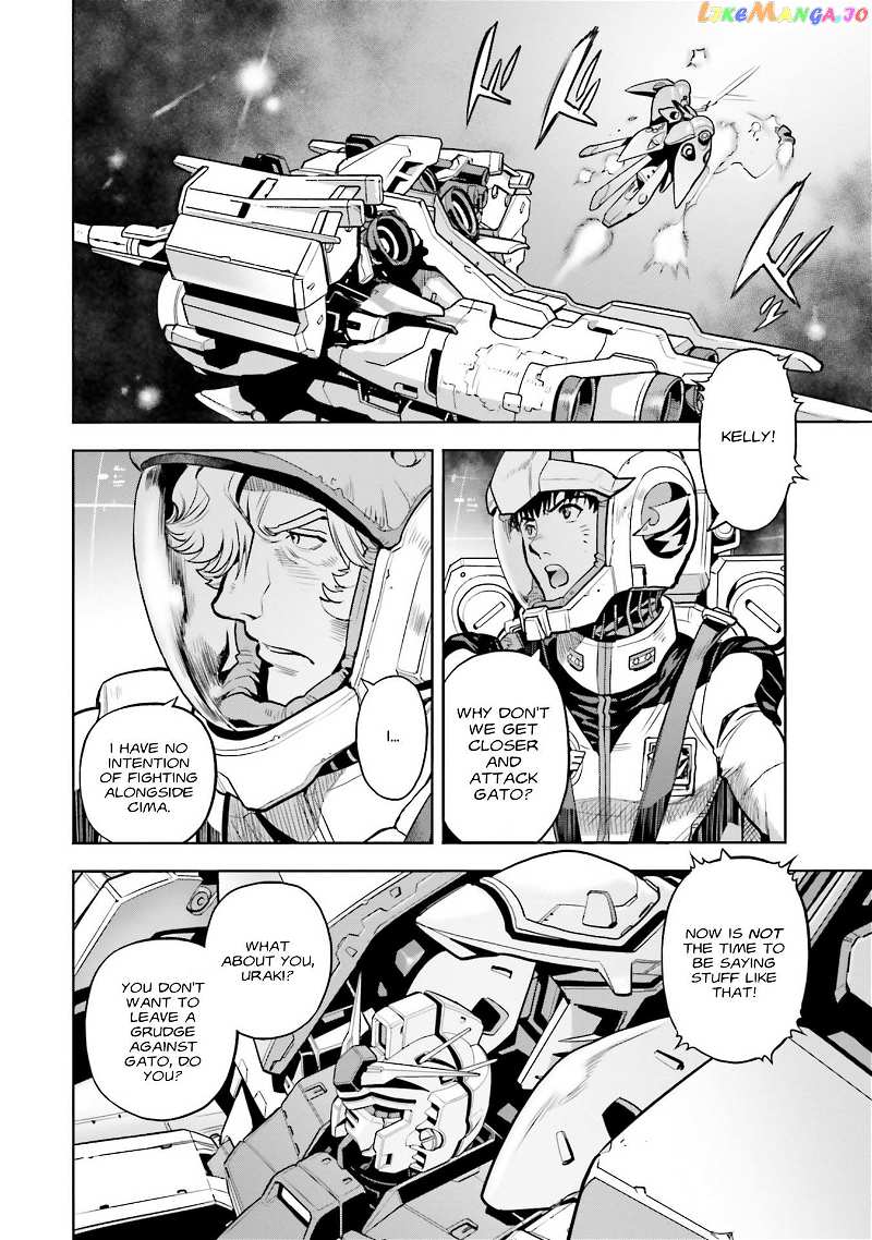 Kidou Senshi Gundam 0083 Rebellion chapter 70 - page 3
