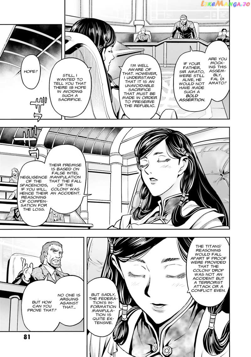 Kidou Senshi Gundam 0083 Rebellion chapter 93 - page 26