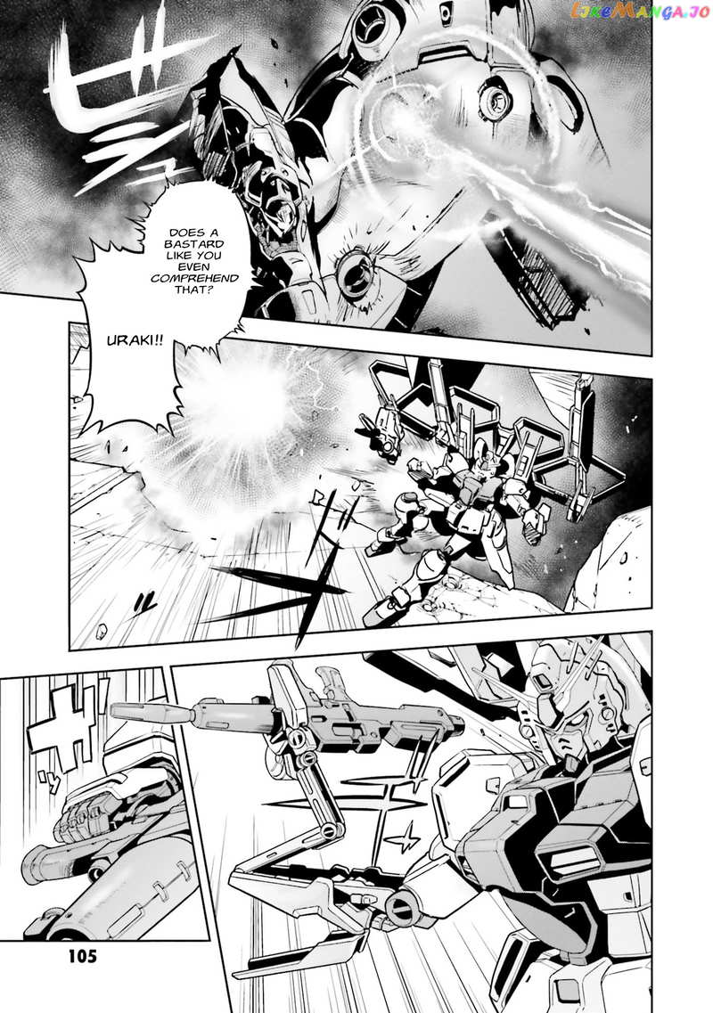 Kidou Senshi Gundam 0083 Rebellion chapter 82 - page 4