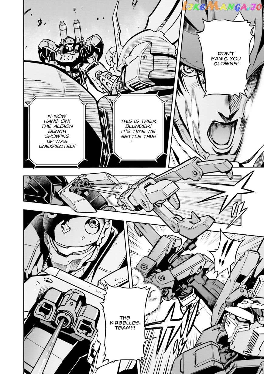 Kidou Senshi Gundam 0083 Rebellion chapter 42 - page 7