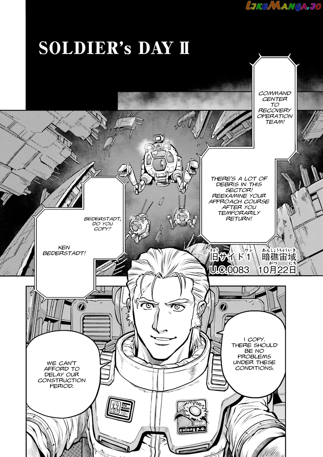 Kidou Senshi Gundam 0083 Rebellion chapter 17.5 - page 1