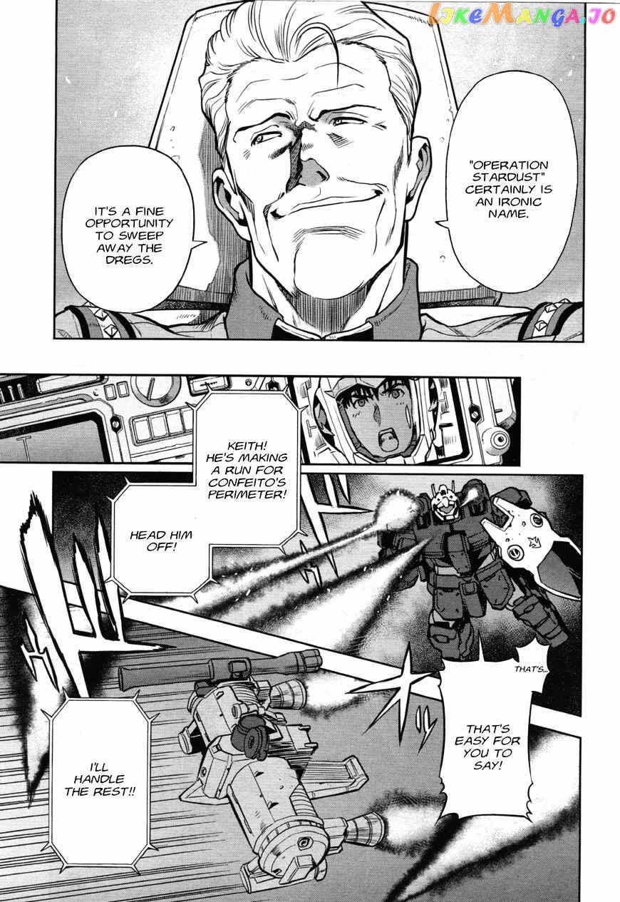 Kidou Senshi Gundam 0083 Rebellion chapter 43 - page 11