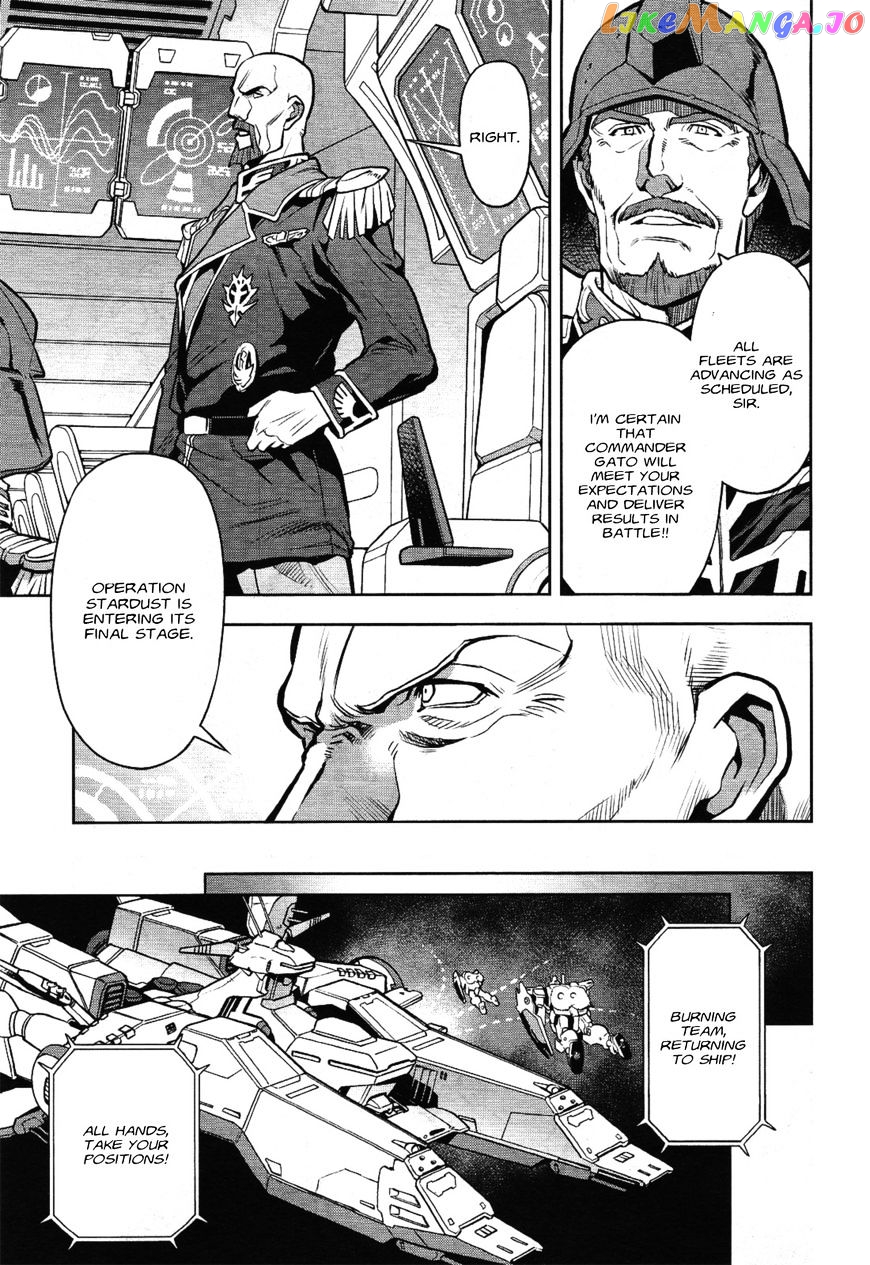 Kidou Senshi Gundam 0083 Rebellion chapter 43 - page 17