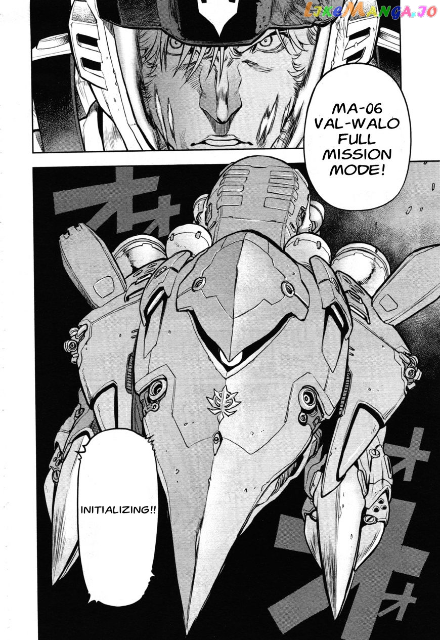 Kidou Senshi Gundam 0083 Rebellion chapter 43 - page 24