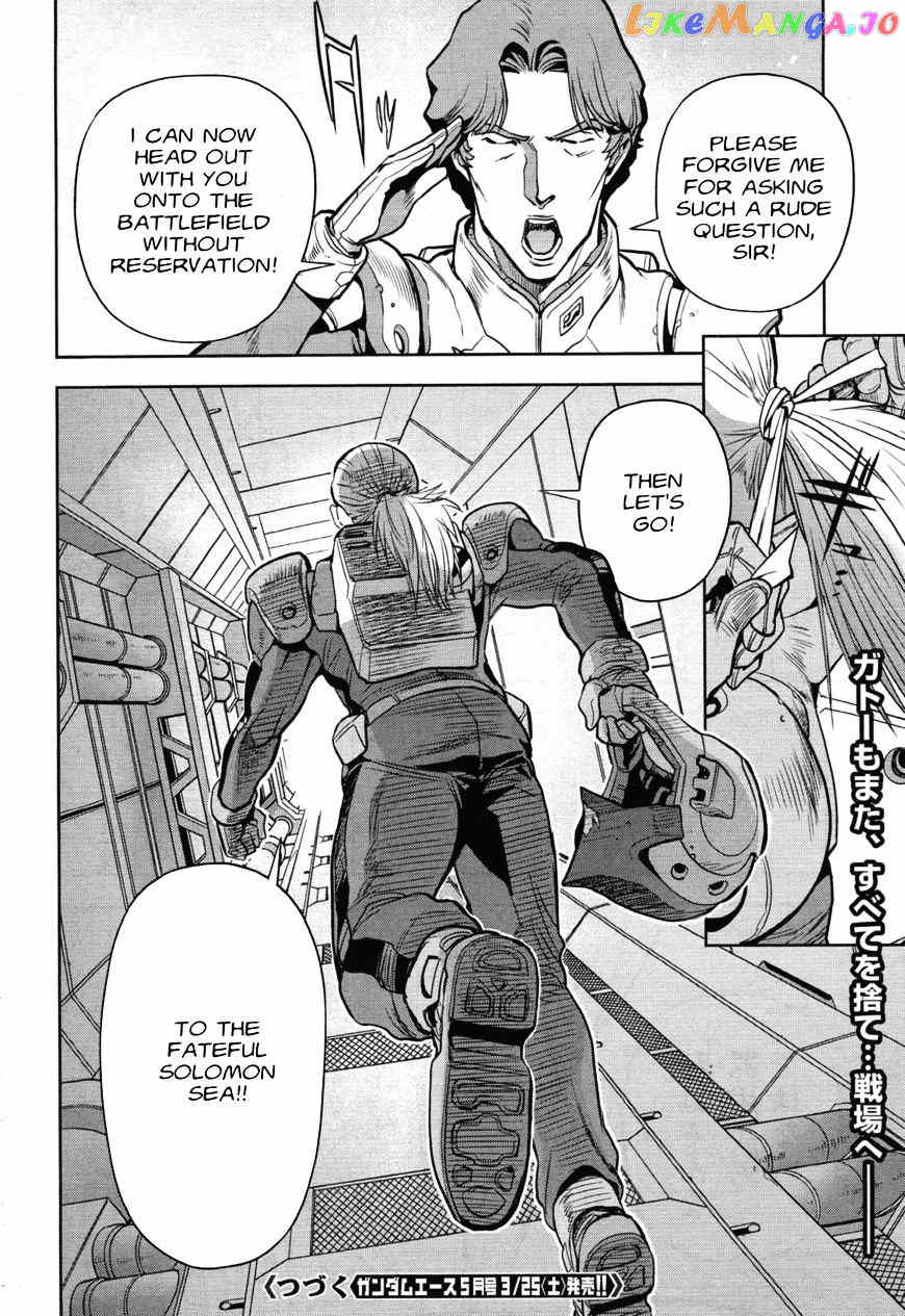 Kidou Senshi Gundam 0083 Rebellion chapter 43 - page 26