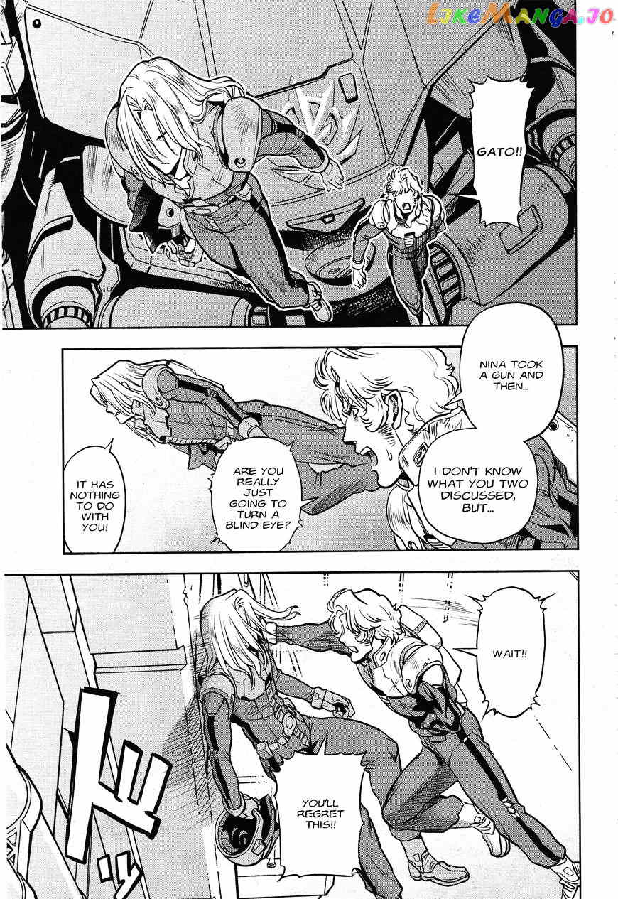 Kidou Senshi Gundam 0083 Rebellion chapter 43 - page 5