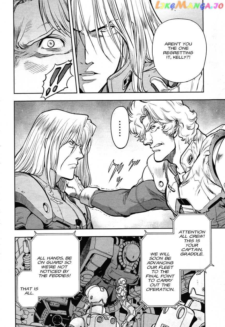 Kidou Senshi Gundam 0083 Rebellion chapter 43 - page 6