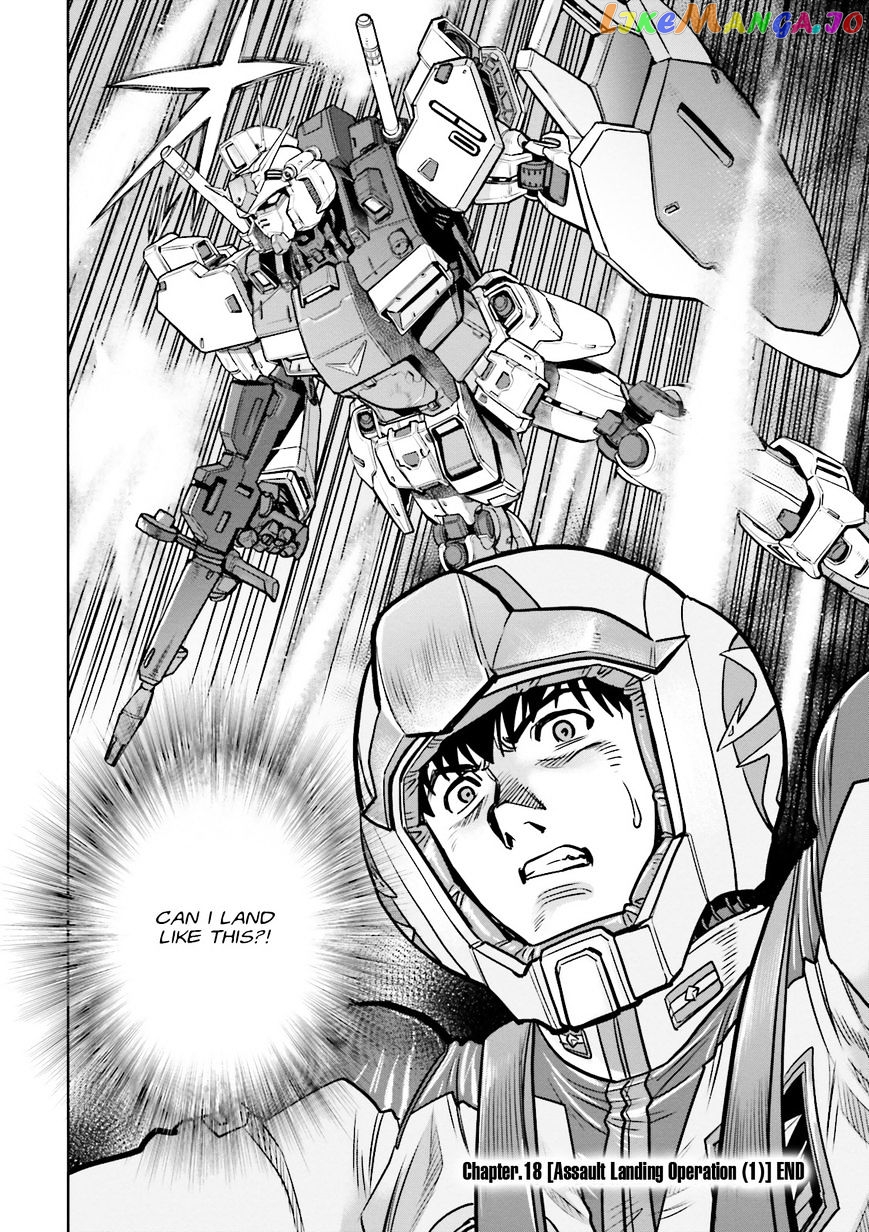 Kidou Senshi Gundam 0083 Rebellion chapter 18 - page 32