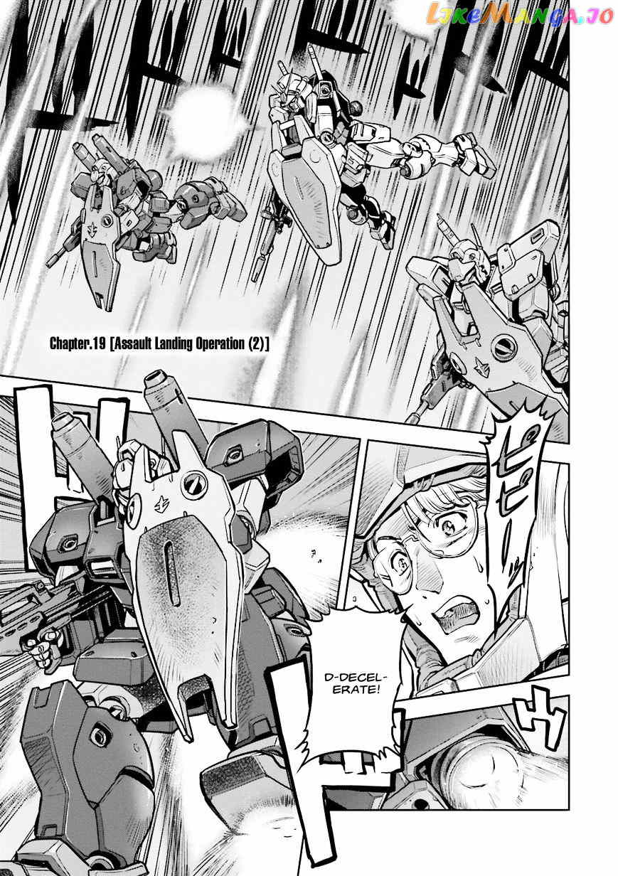 Kidou Senshi Gundam 0083 Rebellion chapter 19 - page 2