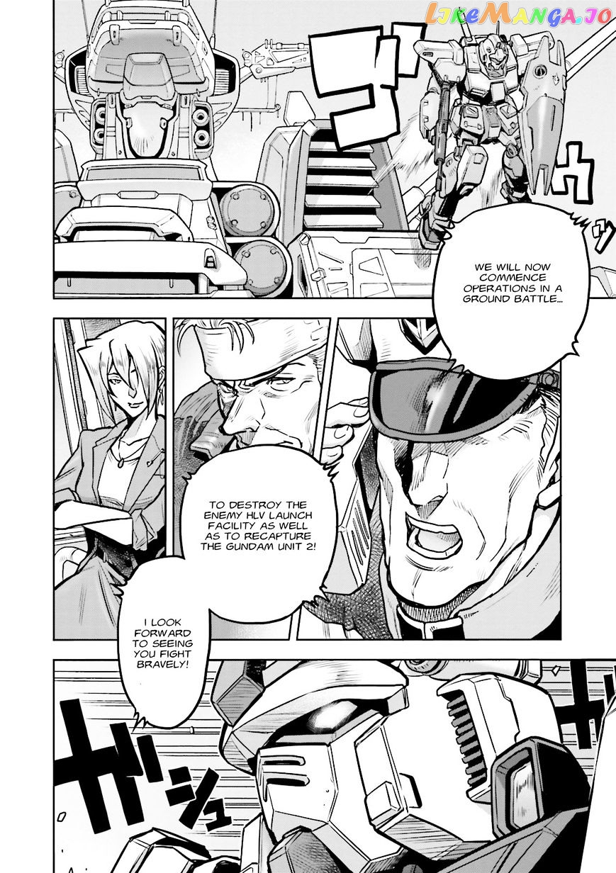 Kidou Senshi Gundam 0083 Rebellion chapter 19 - page 25