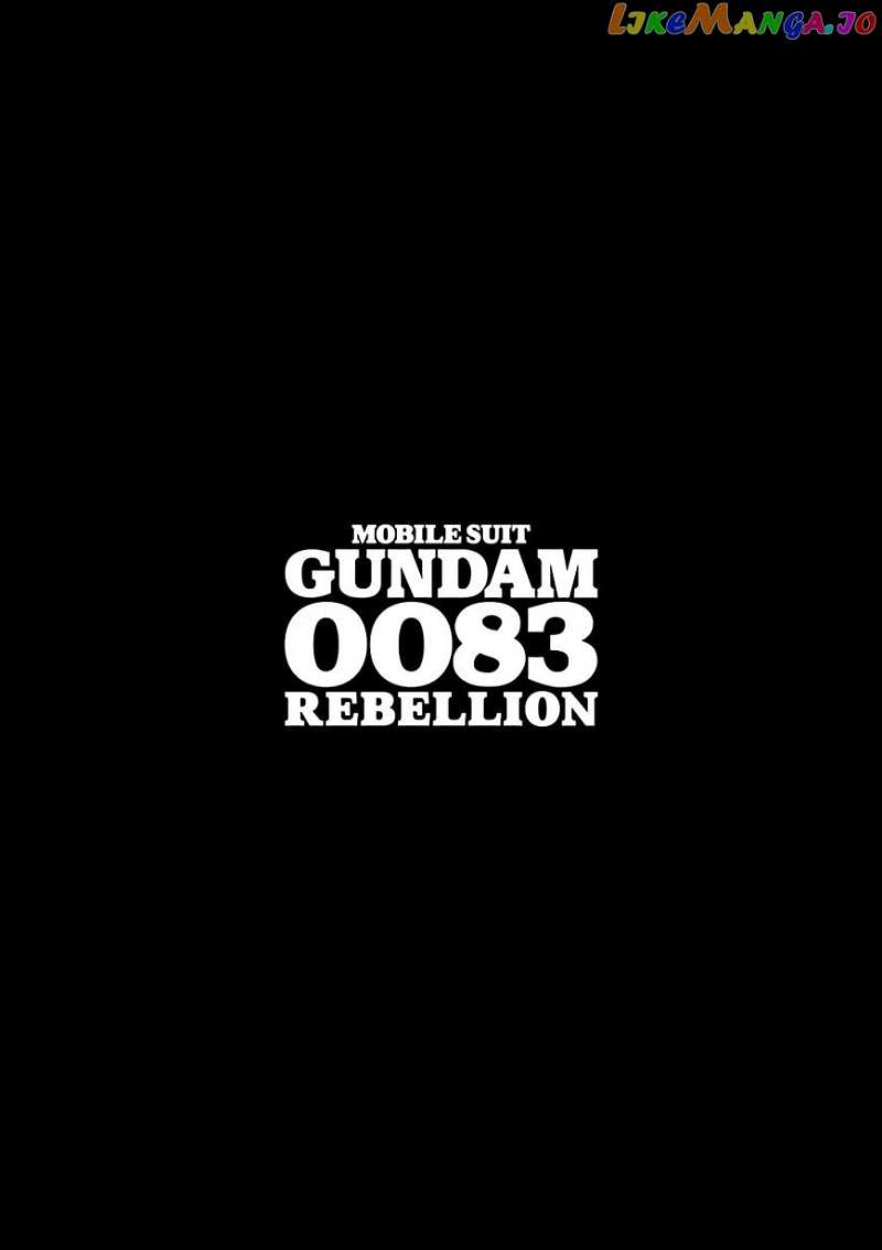 Kidou Senshi Gundam 0083 Rebellion chapter 20 - page 1