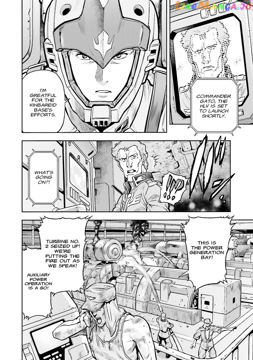 Kidou Senshi Gundam 0083 Rebellion chapter 20 - page 10