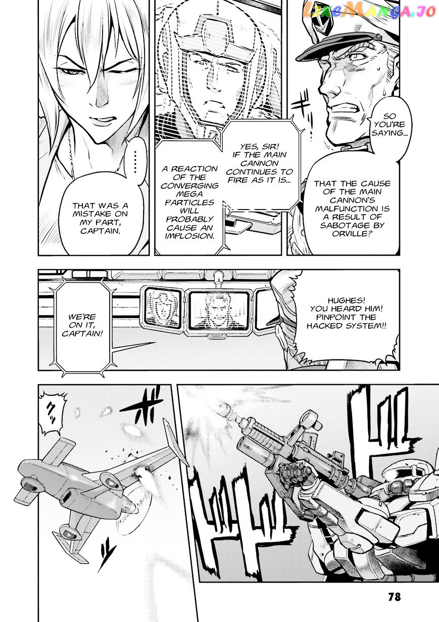 Kidou Senshi Gundam 0083 Rebellion chapter 20 - page 14