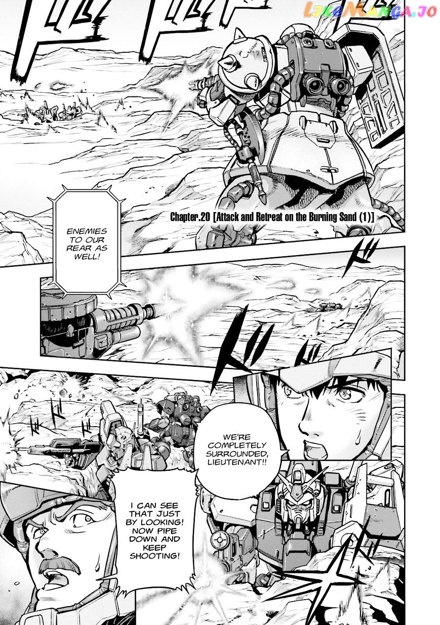 Kidou Senshi Gundam 0083 Rebellion chapter 20 - page 2