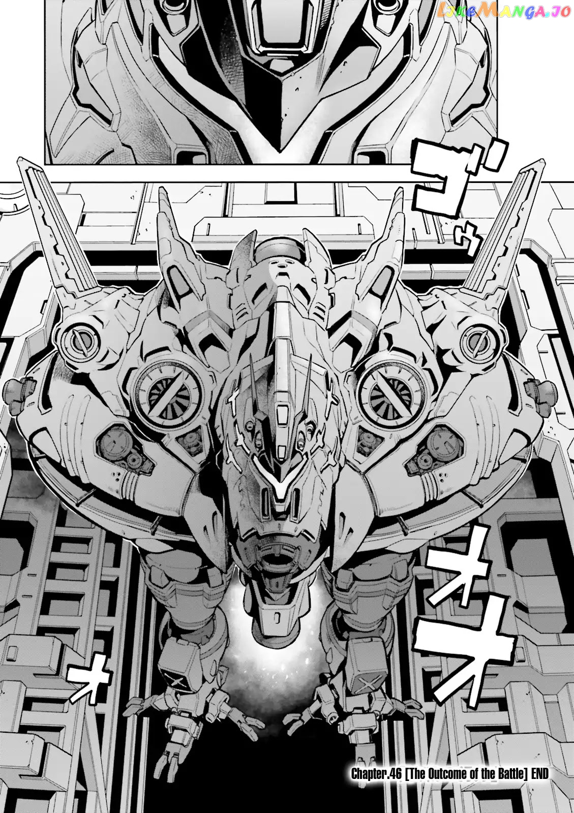 Kidou Senshi Gundam 0083 Rebellion chapter 46 - page 25