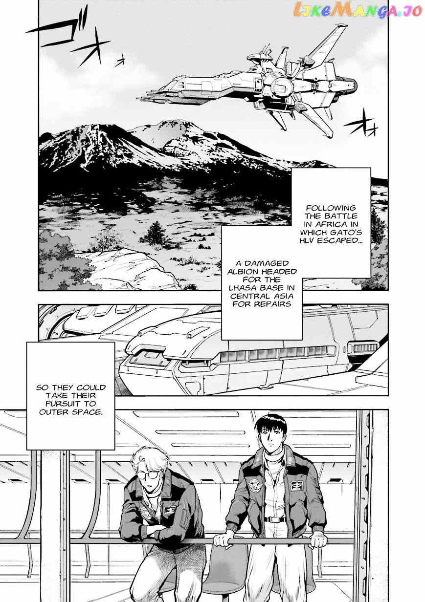 Kidou Senshi Gundam 0083 Rebellion chapter 24 - page 13