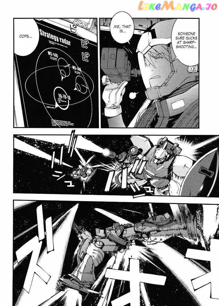 Kidou Senshi Gundam MSV-R: Johnny Ridden no Kikan chapter 1 - page 10