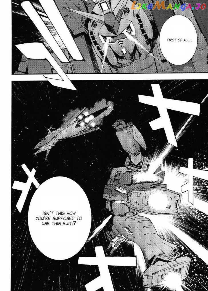 Kidou Senshi Gundam MSV-R: Johnny Ridden no Kikan chapter 1 - page 12