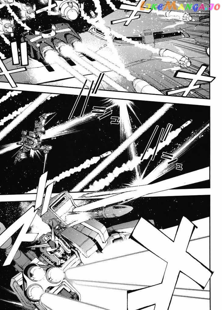 Kidou Senshi Gundam MSV-R: Johnny Ridden no Kikan chapter 1 - page 13