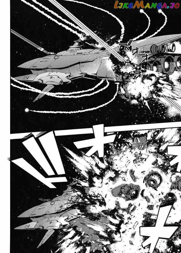 Kidou Senshi Gundam MSV-R: Johnny Ridden no Kikan chapter 1 - page 14