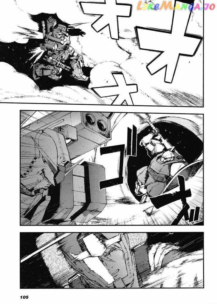 Kidou Senshi Gundam MSV-R: Johnny Ridden no Kikan chapter 1 - page 15