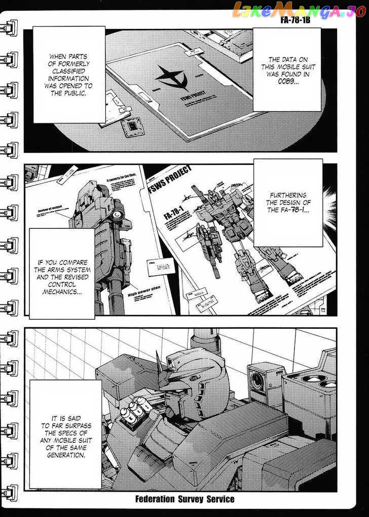 Kidou Senshi Gundam MSV-R: Johnny Ridden no Kikan chapter 1 - page 20